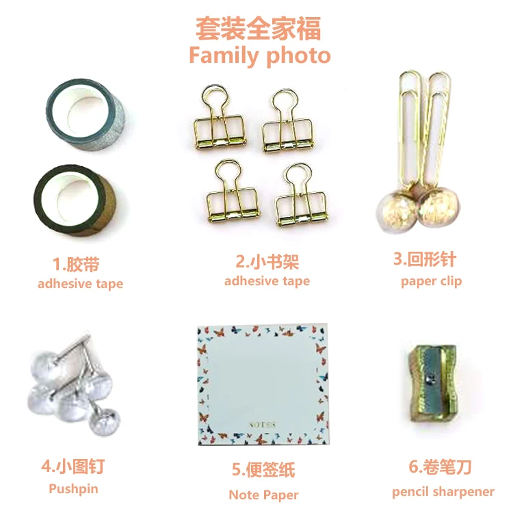 Stationery Items School Supplies Cute Kawaii Design Fancy Painting Art Kids Children Wholesale Stationery Set