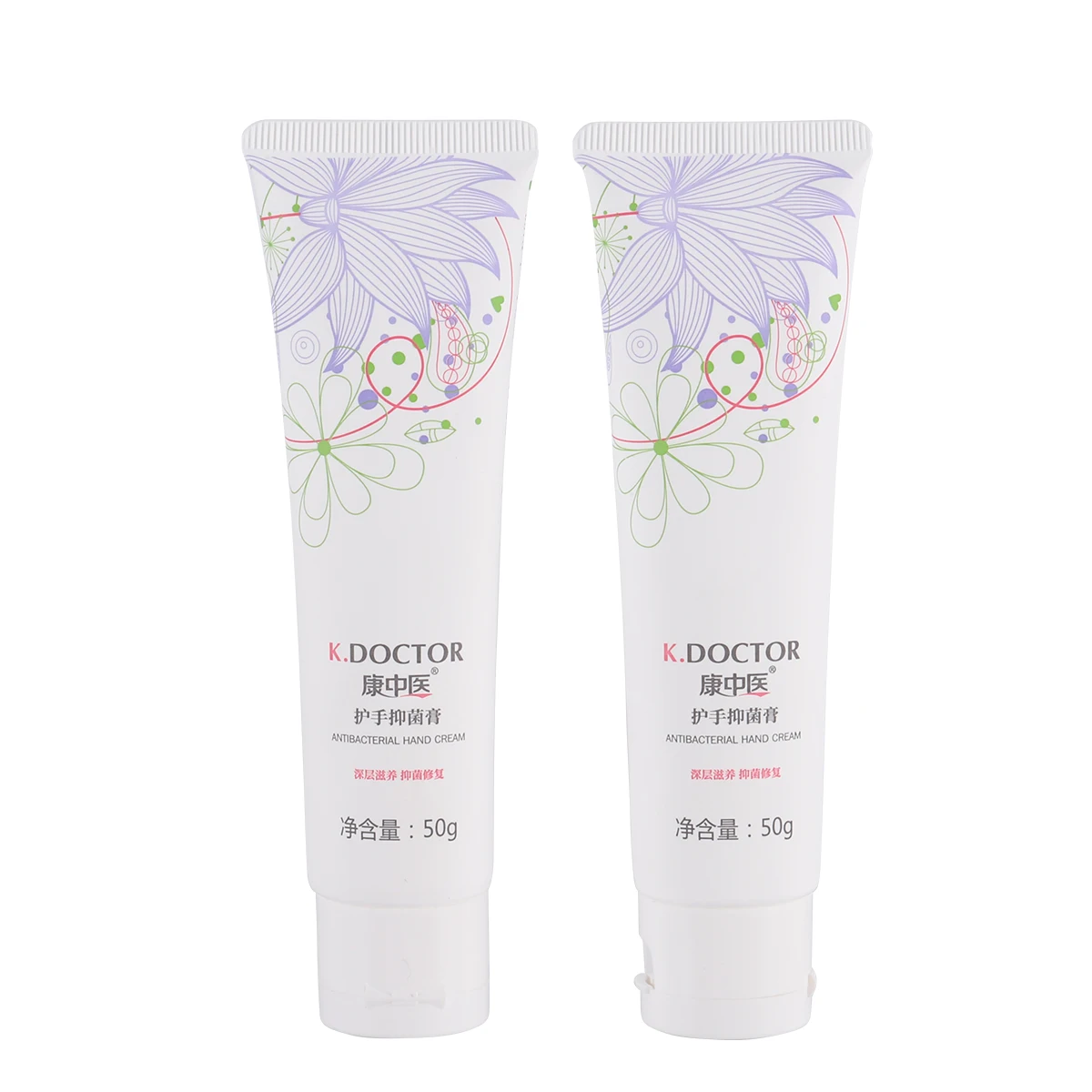 Factory Customized Empty Soft Plastic Tube Packaging Pharmaceutical Drug ABL Tube Laminated Tube Manufacturer