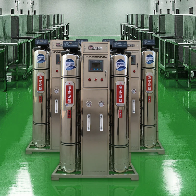 250LPH Stainless steel ro drinking  water treatment reverse osmosis filter manufacturers Deionized Water Machine for industrial