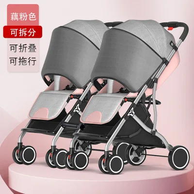 Wholesale Price Double Seats Baby Pram High Quality Twins Baby Stroller