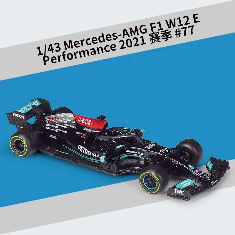 Лидер продаж литая Игрушечная модель 1:43 F1 W12E 2021 сезона #44 Hamilton #77 Bottas автомобиля из сплава