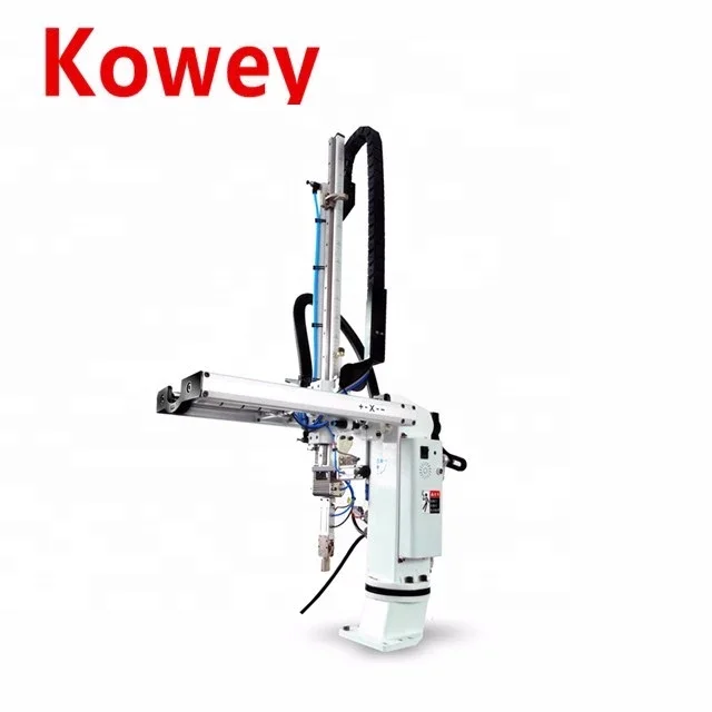 Zhuhai Kowey Industrial Injection Plastic Molding Machine Swing arm manufacturer