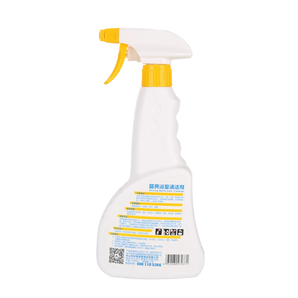 Bathroom Cleaner Spray Liquid Wholesale Scented Clean Bathroom Tile Cleaner 500grams Liquid Detergent