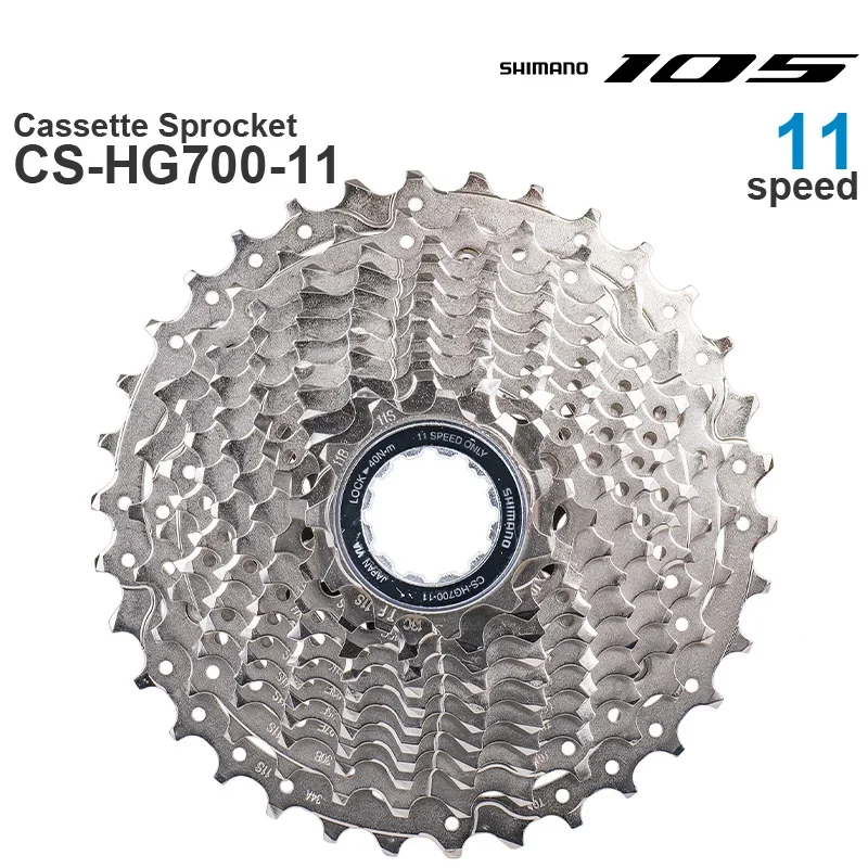 Шимано 105 R7000 11 В Кассетная Звездочка CS-R7000 CS-HG700-11 11-34 т 11-28 11-30 11-32 12-25 оригинальные запчасти