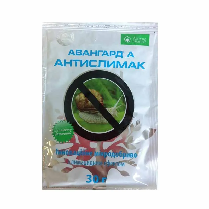
Insecticides pesticides quality Metaldehyde 6%GR with reasonable price 