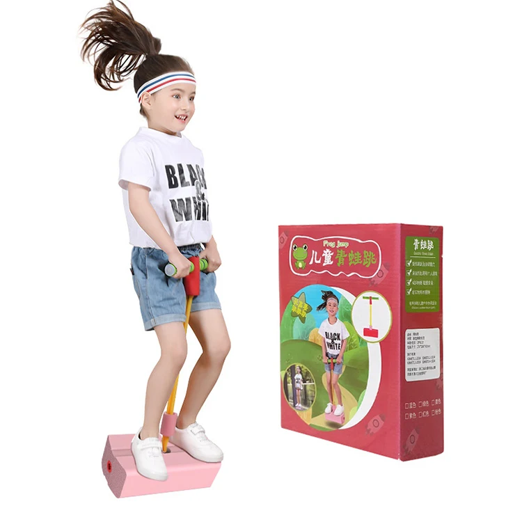 New Sports Balance Frog Jumping Toys Kids Bounce Toy Sticks Foam Pogo Stick jumper Jumping Pole for Kids