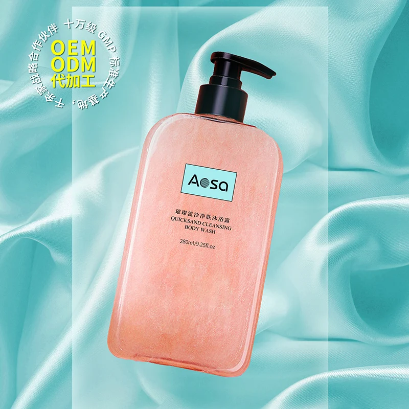 
Soothing moisture amino body bath care refreshing skin whitening shower gel 