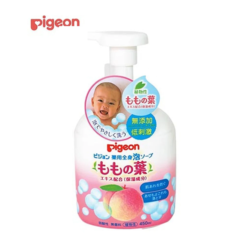 Gentle hypoallergenic Japan baby body wash and shampoo 2 in 1 bottle