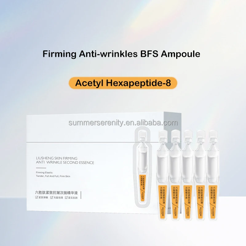 5% ацетиловый Hexapeptide-8 для лица укрепляющий против морщин эссенция частная марка стерильная BFS-Ампула сыворотка подтяжки кожи