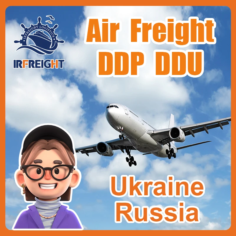 Профессиональный Китайский авиаперевозчик экспедиторы Ddp Китай в Украину