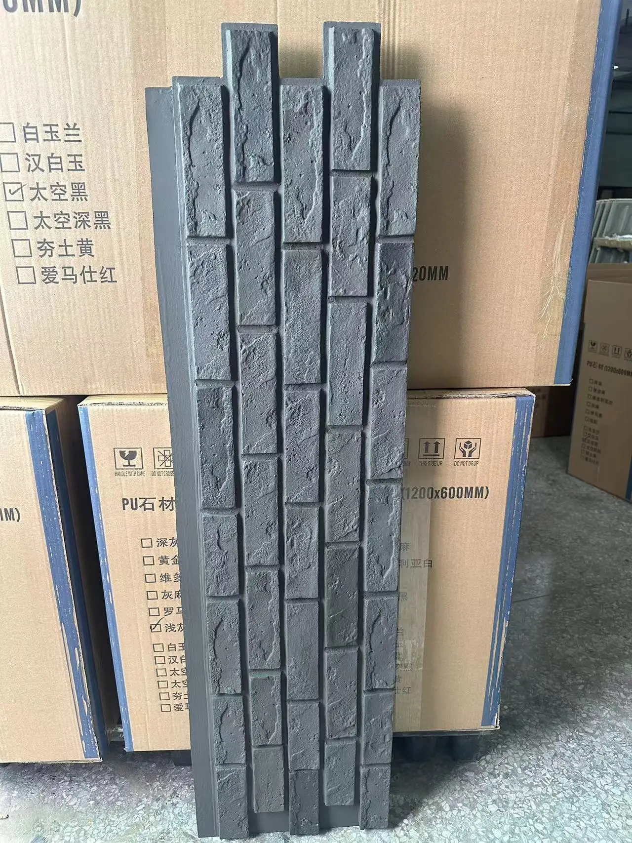 Commerce Fireproof Waterproof Anti-scratch Polyurethane Stone Cladding PU Decorative Wall Panel