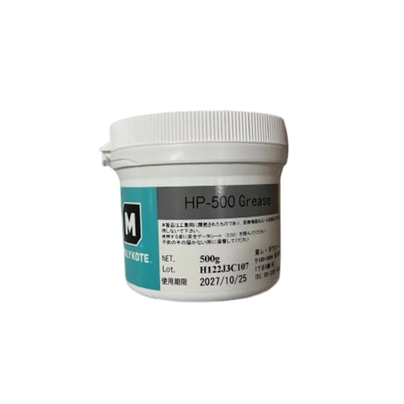 Molykote HP-300 HP-500 HP-870 Grease 500g Smar fluorowy High Temperature Lubricating Grease Fuser Film Sleeve Grease Oil