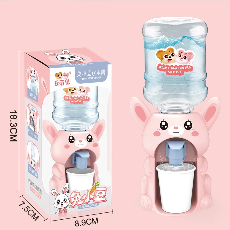 Cute Home Appliances Pretend Play Drinking Cartoon Mini Water Dispenser Children Kids Toys