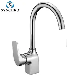 SKL-33319 Sanitary ware hot cold long tube brass kitchen faucet