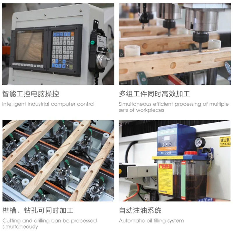 Solid Wood CNC Mortising Machine Automatic Drilling and Grooving Machine for Efficient Batch Processing of Workpieces