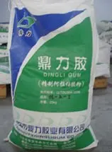 Оптовая продажа высокое качество арабский резиновый порошок