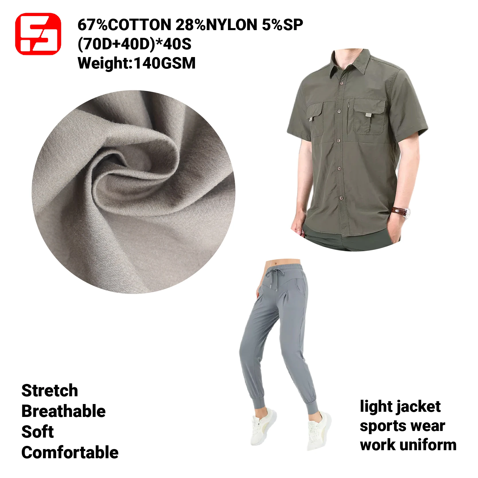 Фабричная Настройка 40s простой белый материал хлопок нейлон спандекс 2 способа стрейч ткань для мужской куртки