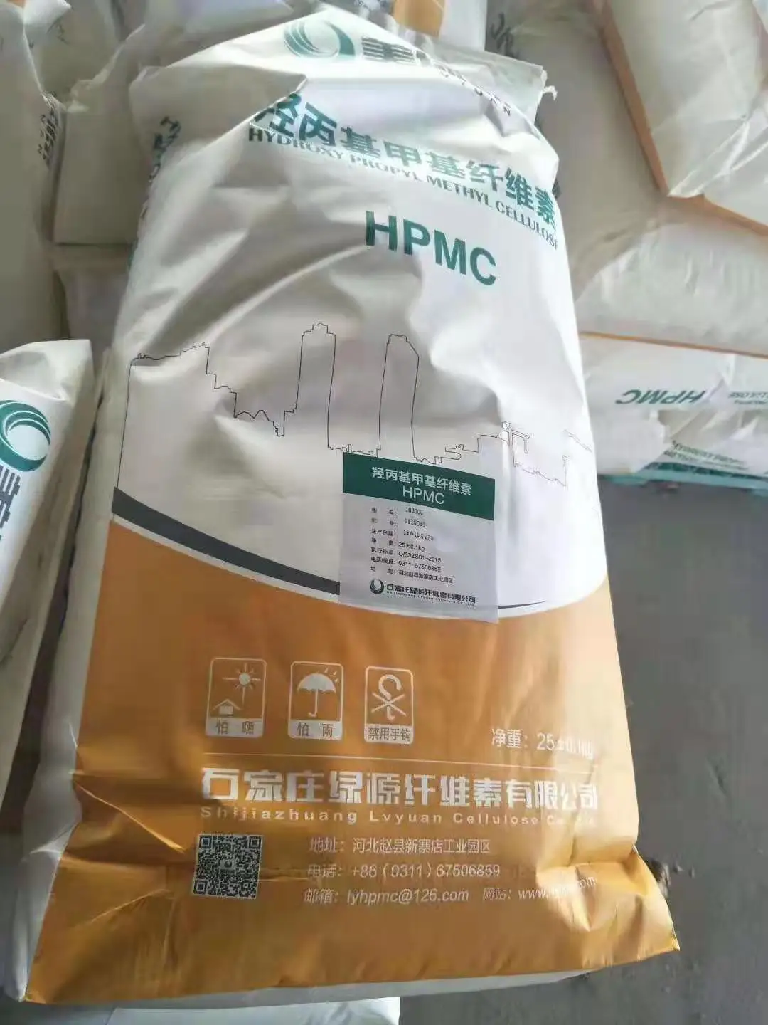 Продажа с завода различные утолщенные строительные материалы HPMC MP25DP для