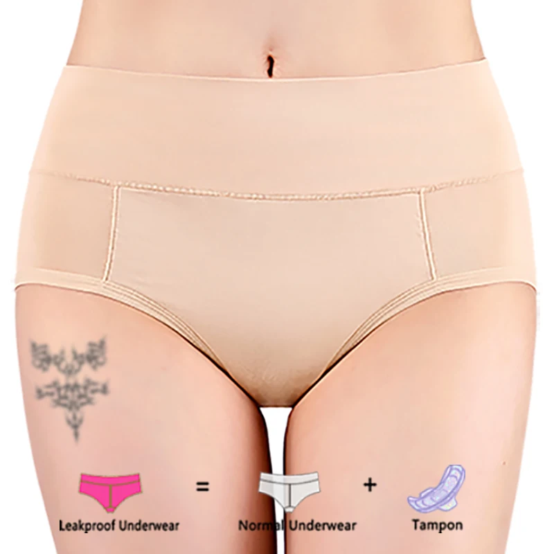 Plus Size Cotton Leak-proof Undies Hot Lingerie Menstrual Period Panty Physiological Pants bamboo underwear
