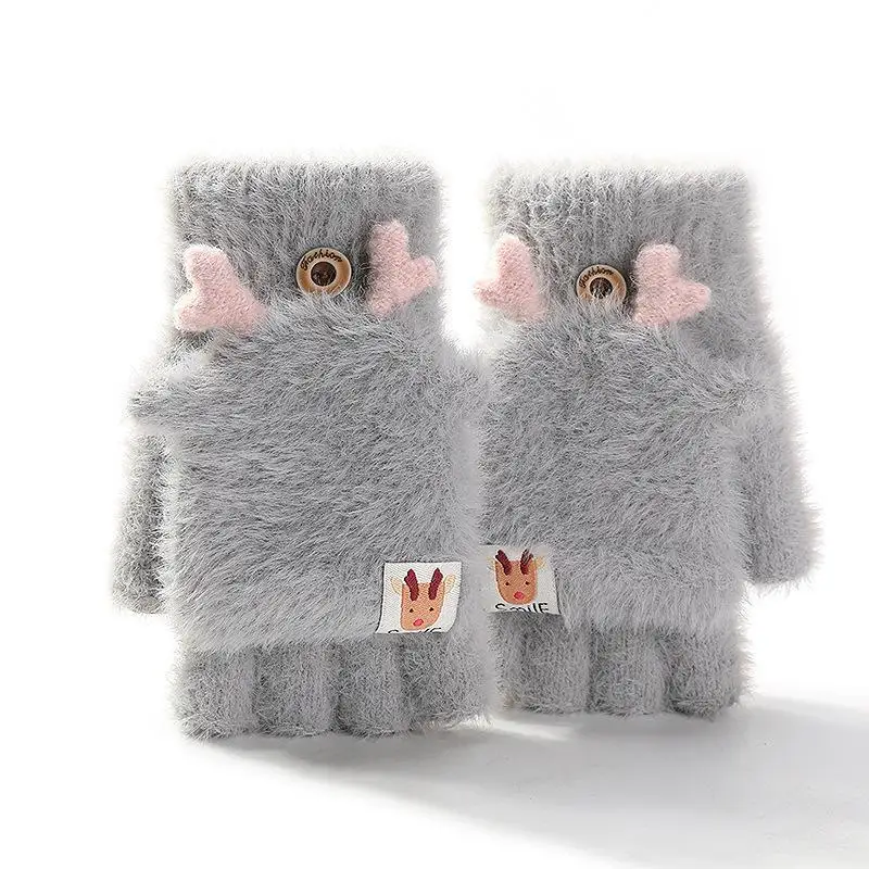 Перчатки складные мягкие эластичные