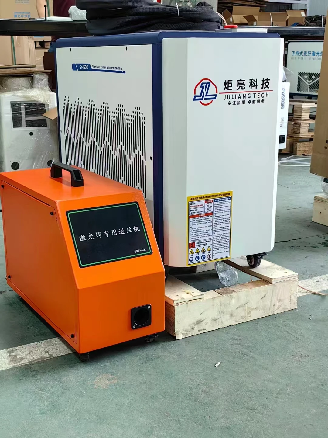 Craftsmanship and Intelligent Manufacturing Manufacturer Direct Sales of Four in One Handheld Laser Welding Machine