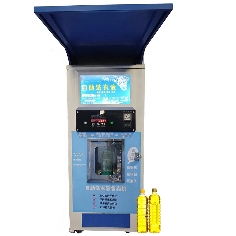 New York Cooking Oil Factory direct liquid vending machines