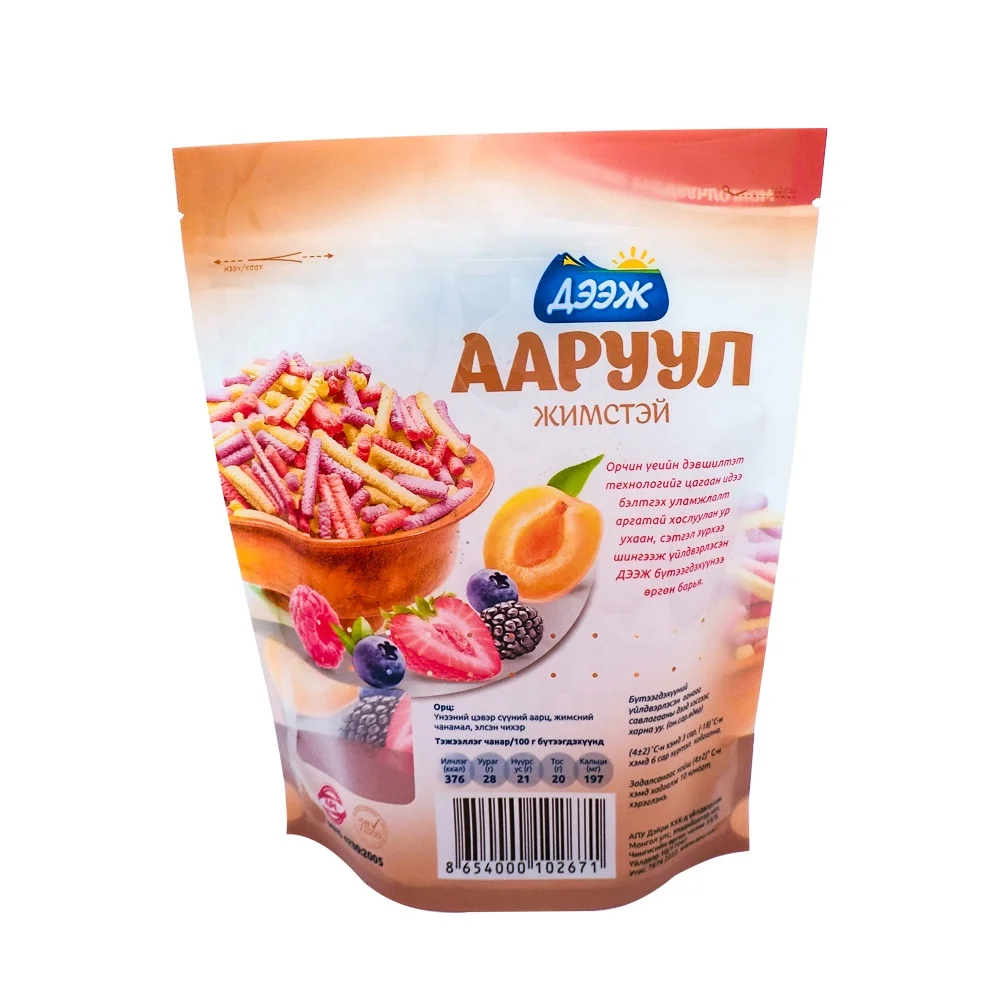 Оптовая продажа бумажная коробка для жареного картофеля чипсов жареная курица упаковка быстрого питания по индивидуальному заказу