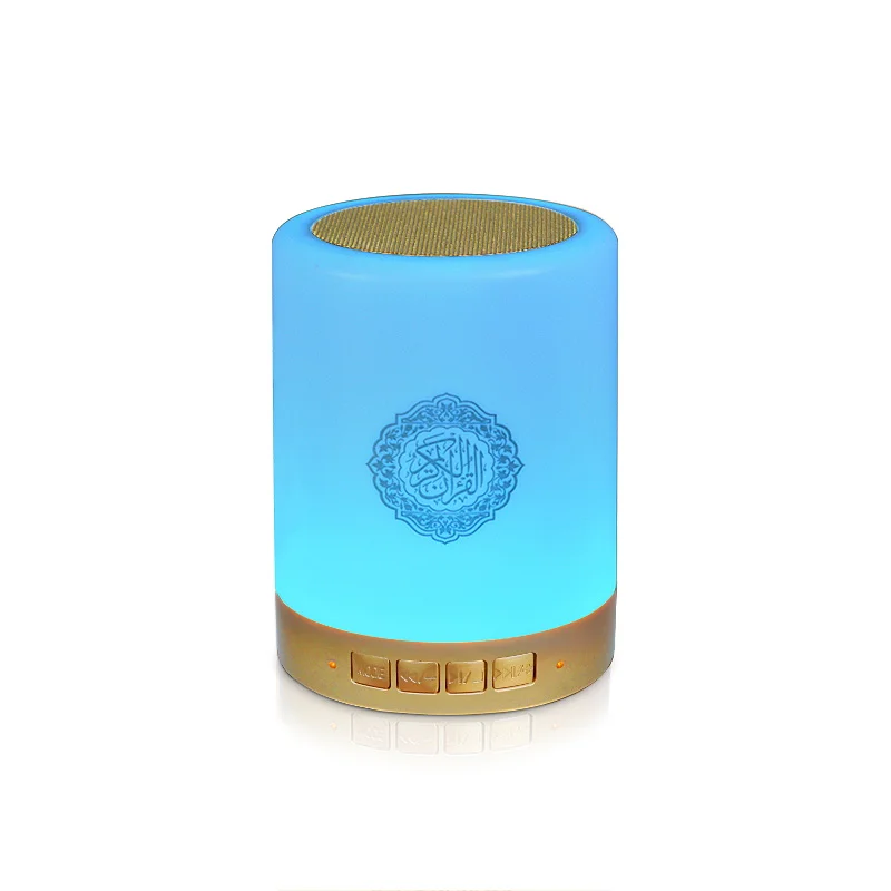 Islamic gift quran player  portable led lamp mini cube touch lamp app control digital mp3 remote quran speaker