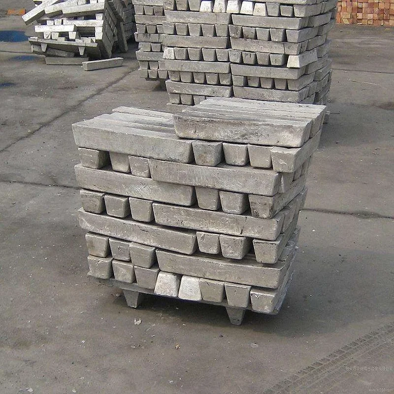 China manufacturer factory  hot sale antimony ingots