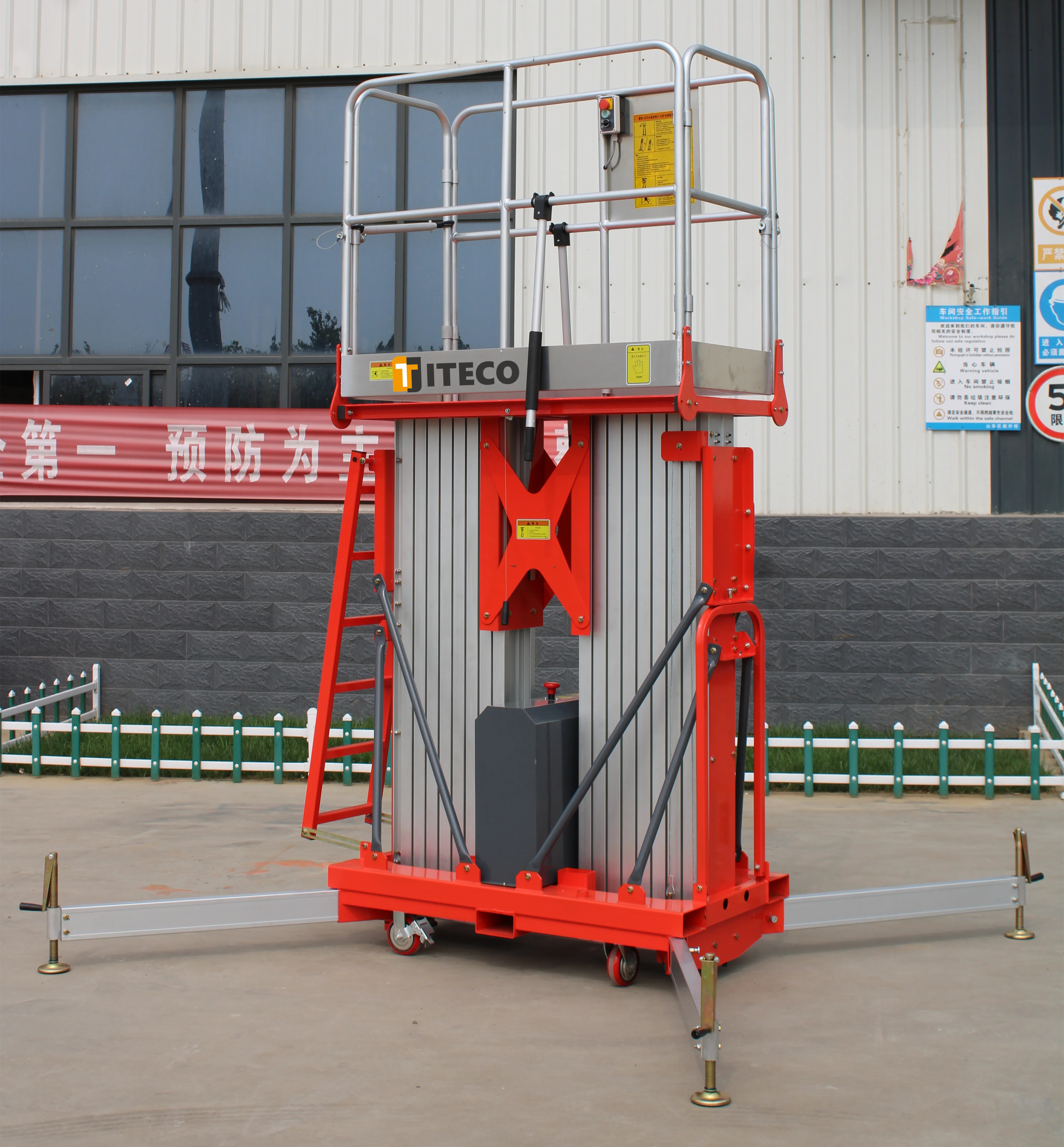 Manual Hydraulic Double Masts Vertical Lift Aluminum vertical plate lifting clamp 8M Alloy Aerial Work Platform Truck