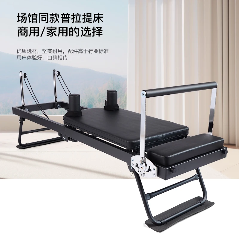 New Foldable Wood Cadillac Pilates Reformer Machine Multi-Use Fitness Equipment for Home Gym or Yoga Studio Box Packed