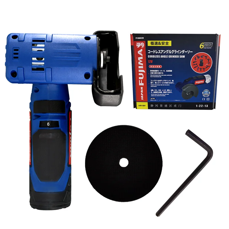 FUJIMA FT-CAGS12V(bare)  High-quality Variable Speed Battery 12V Cordless Angle Grinder Saw