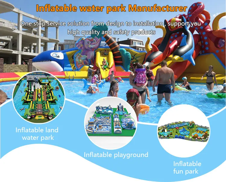 Commercial kids inflatable amusement park pvc jumping inflatable water amusement park games theme land park 