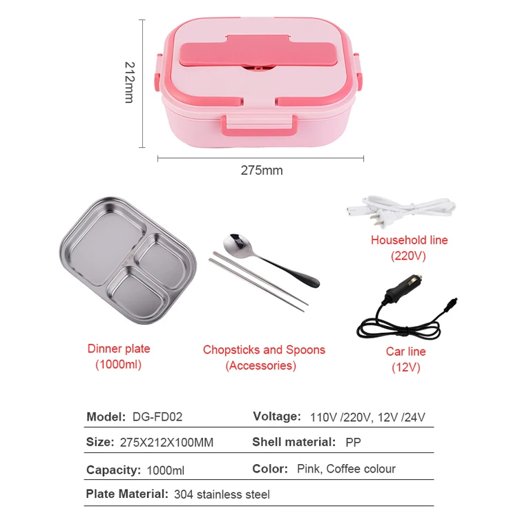 Customized Color Product 12V 120V 1000ml Electric Heatable Portable Lunchbox