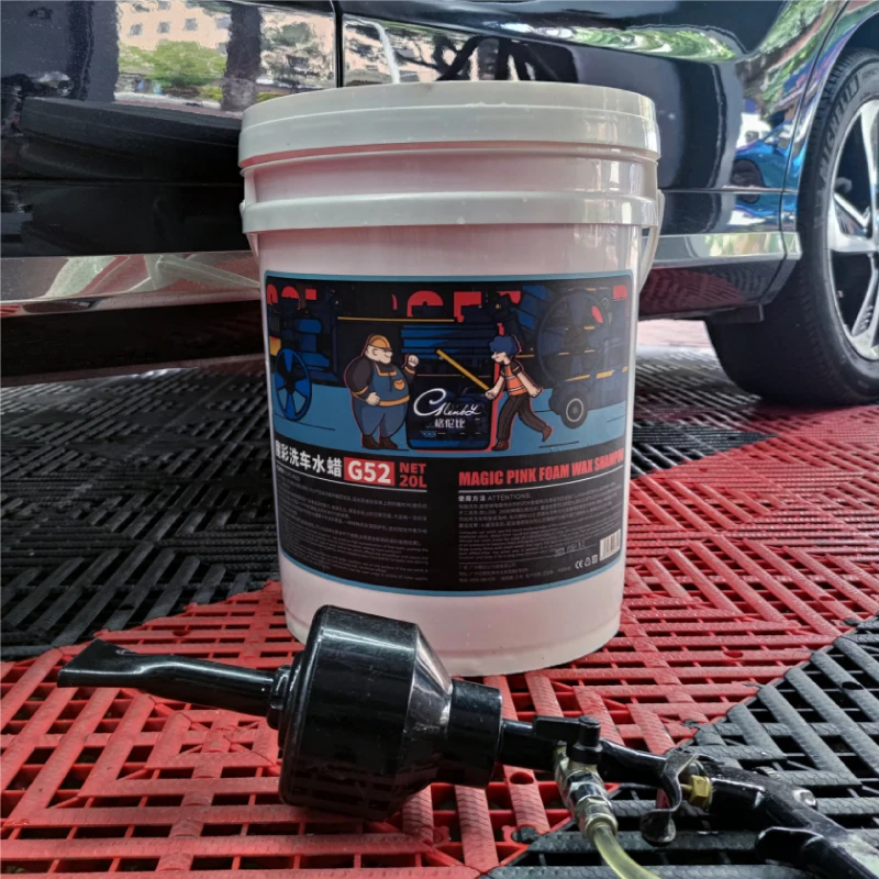 20L G52 Pink Foam Auto Wax Cleaner Eco-Friendly Interior Car Wash Shampoo Concentrate Car Detailing Cleaning Care