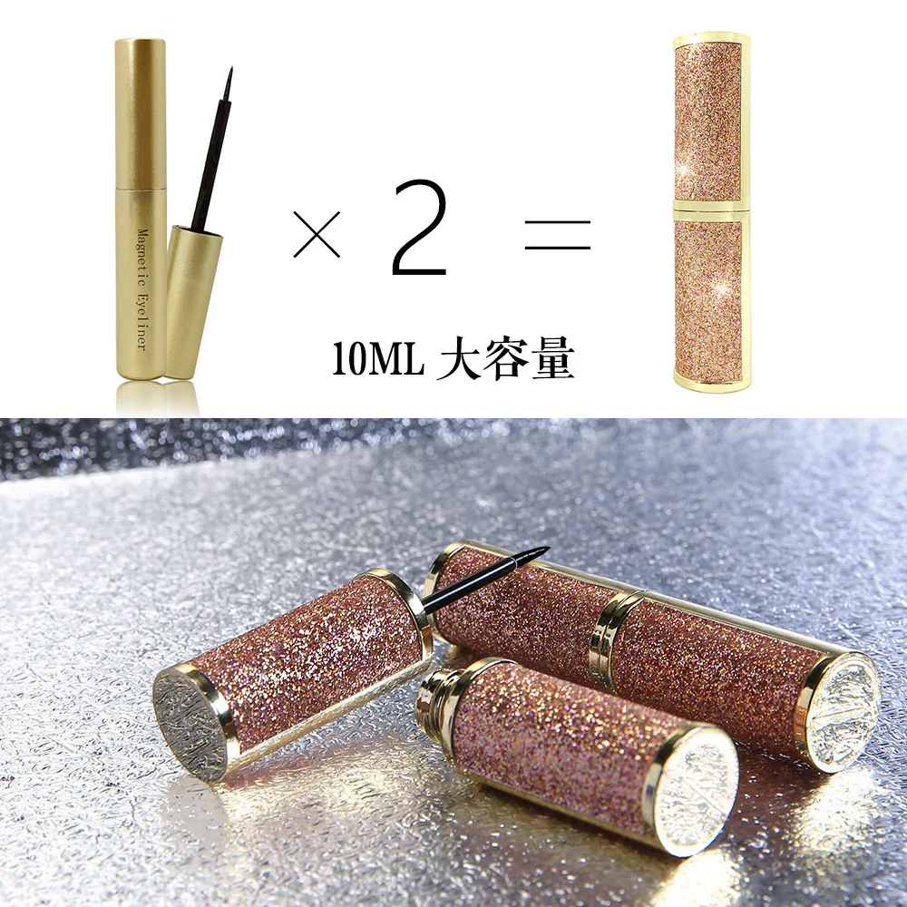 2020 magnetic eyelashes set  magnetic eyelmashes with eyeliner  magnetic eyelashes Wholesale