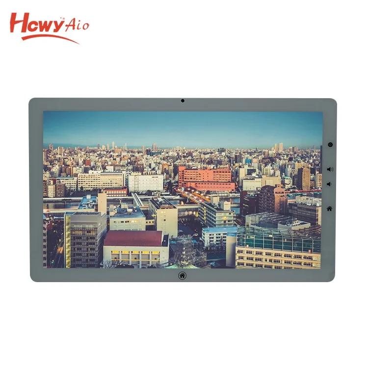 White 18.5 AIO PC (35)