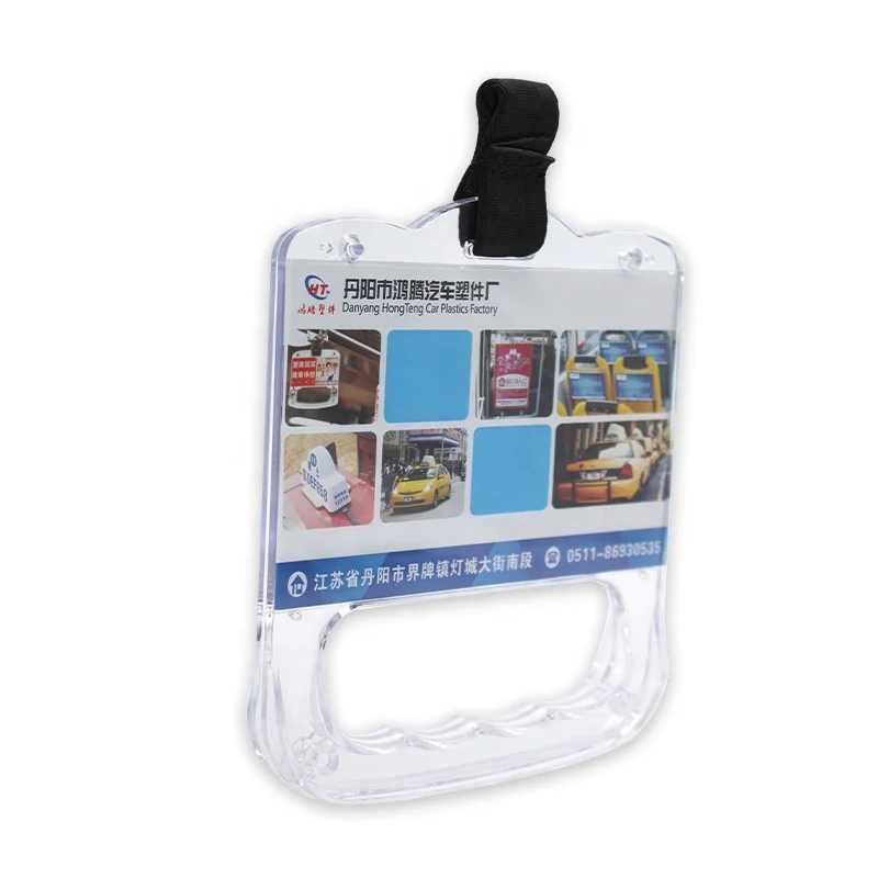 Hot sale transparent ABS plastic Bus/Subway/Underground grab handle