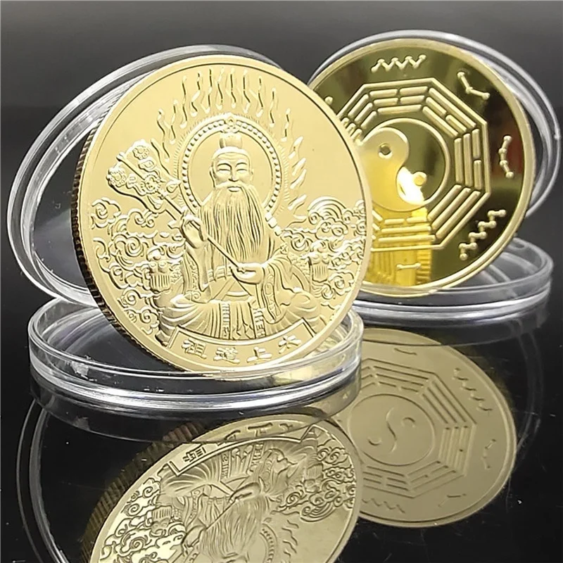 
Commemorative medallion Eight Trigrams coin Religious belief Taoist memorial coin plated 