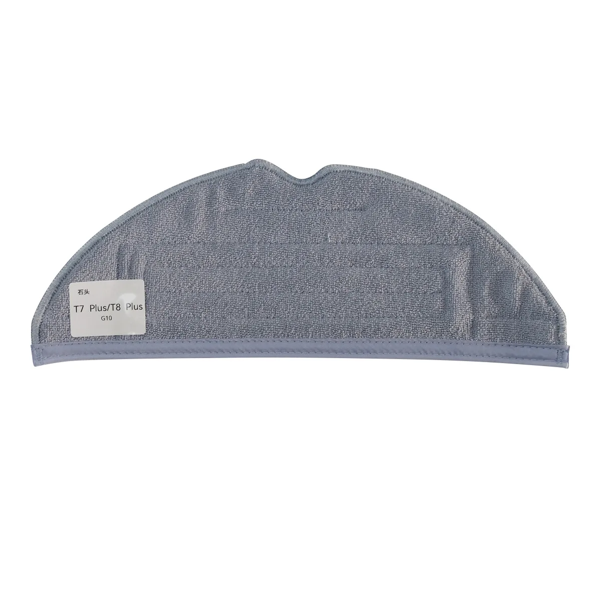 Mop Cloth Mop Rag Mop Pad for Roborock G10 Robot Vacuum Cleaner