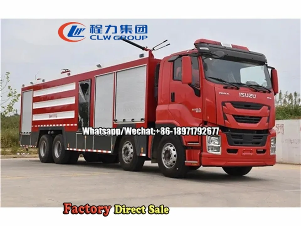 Пожарная машина ISUZU GIGA пожарная производитель 8x4 водяной пенный сухой порошок комбинированный пожарный грузовик