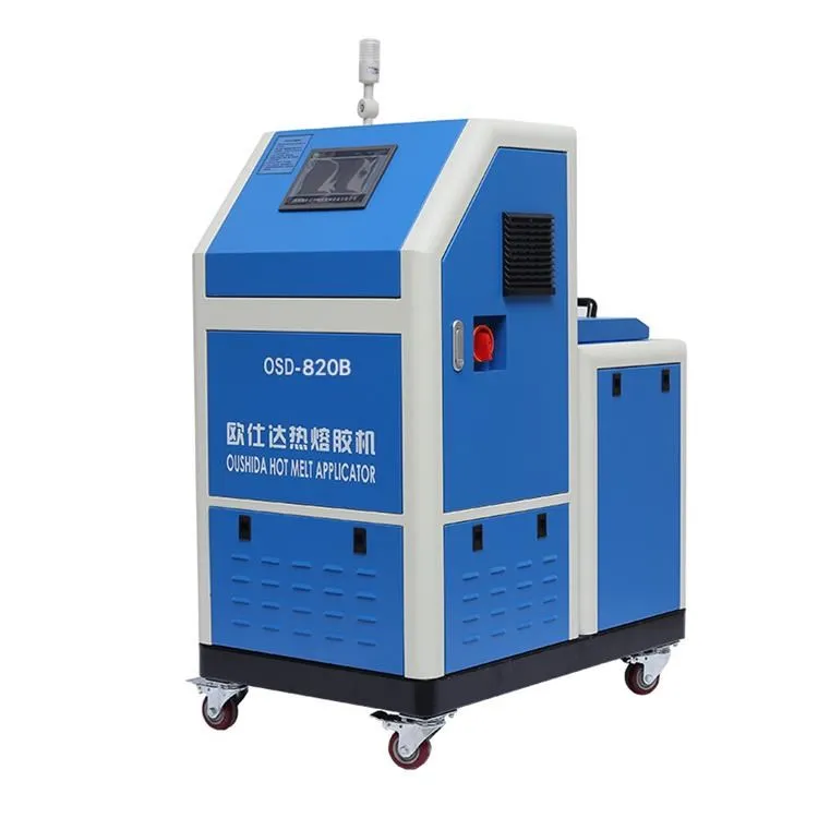  Large Capacity Automatic Hot Melt Glue Spray Tank Machine Applicator for Mattress