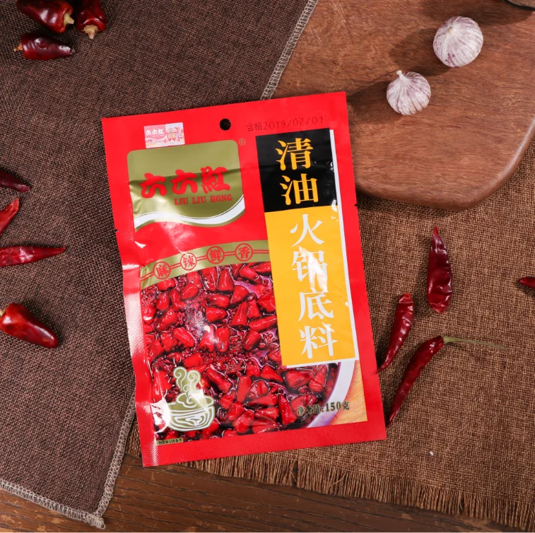Traditional  Sichuan Flavor Vegetable Oil Hot Pot Soup Base Seasoning