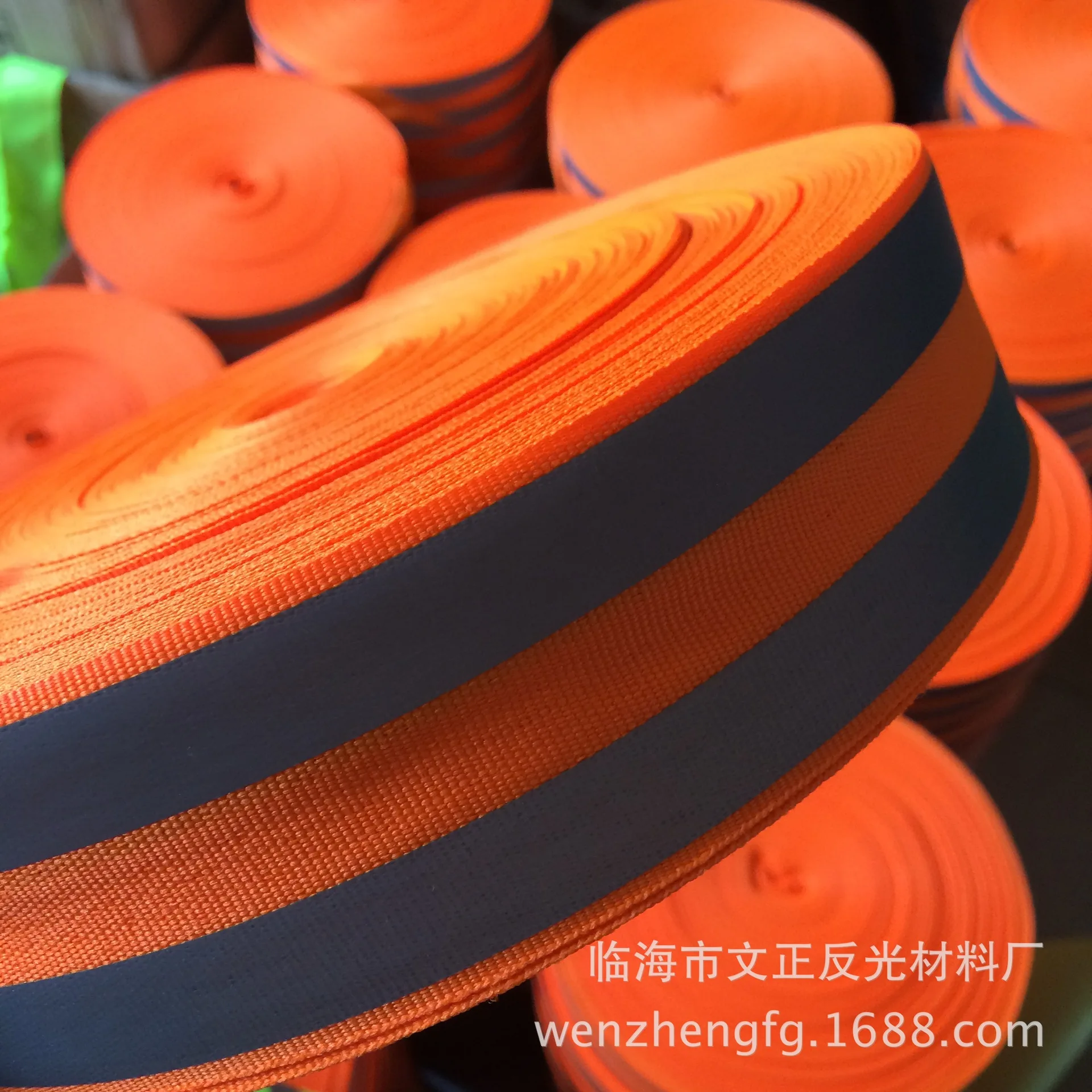 High Quality Flame Retardant Warning Safety Strip Rainbow Reflective Material Fabric Tape for Clothing