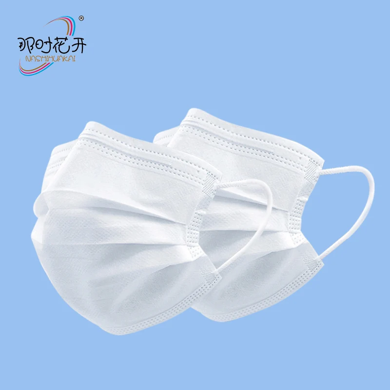 
Disposable 3 ply Civil dustbroof facial protection 