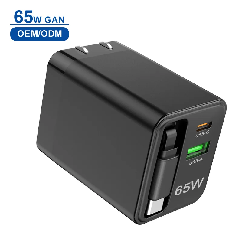 Schitec 65W retractable cable charger multi  USB Wall Charger Multi 3 charging plug super charging retractable USB charger