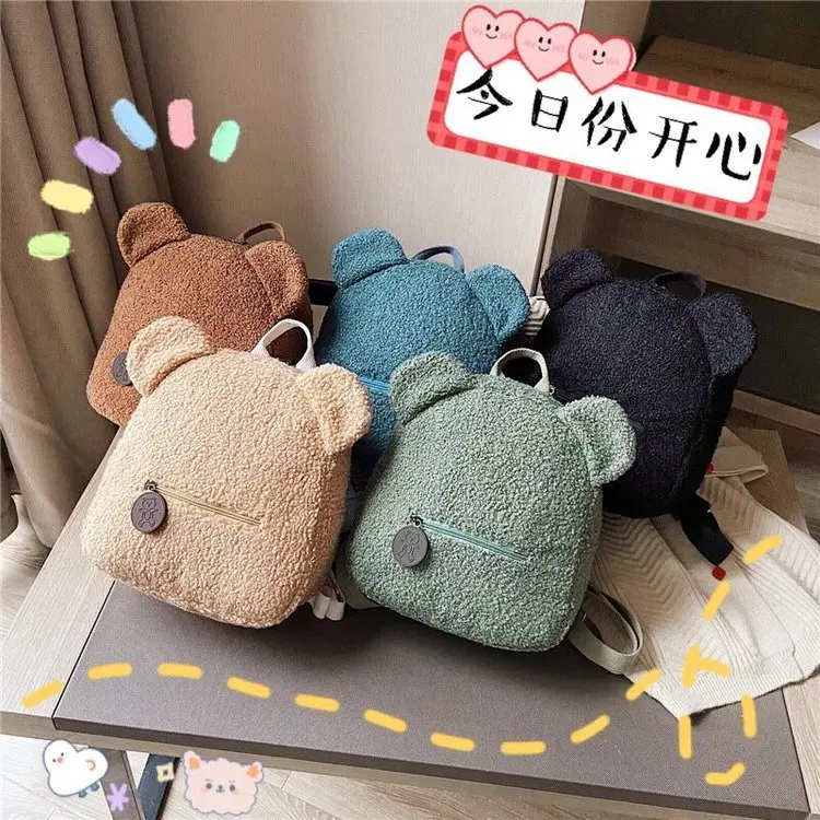 
Cute Bear Ear Backpack Girl Backpack Female Bag Korean Women Backpack Designer Fur Wool Wholesale Customization Child Mini Bag 