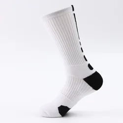 HJ men cotton socks sports men sport socks athletic socks mens