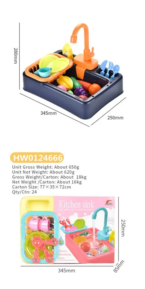 
Plastic Electric Kitchen Washing Sink Toy With Faucet Recirculating Water Pretend Play Toys 