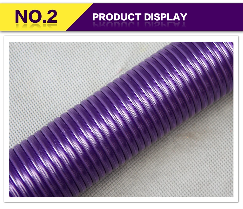 CGH - Vacuum cleaner pipe(wide edge PVC stretch pipe)